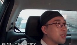 于正爆料圈内幕