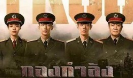 王牌部队爆料最新消息,揭秘神秘任务背后的英勇故事