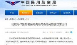 四川新闻爆料平台邮箱,见证民生热点，传递社会声音