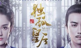 娱乐吃瓜君遛鸟大师小说,娱乐吃瓜君的奇幻冒险之旅