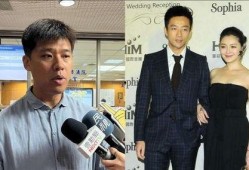 葛斯齐最新爆料律师