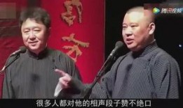 八卦爆料首富视频,八卦爆料背后的真实故事