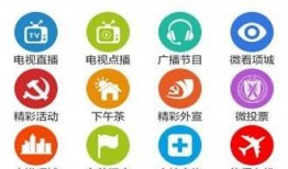 最新咨询爆料新闻内容,重大新闻事件深度解析