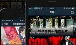 最新在线观看影院,揭秘最新在线影院的无限魅力