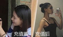 变形记杨馥宇在线观看,探寻青春蜕变之旅