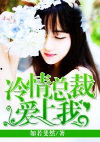 哥哥吃瓜聊娱乐圈小说,哥哥的娱乐圈秘闻录